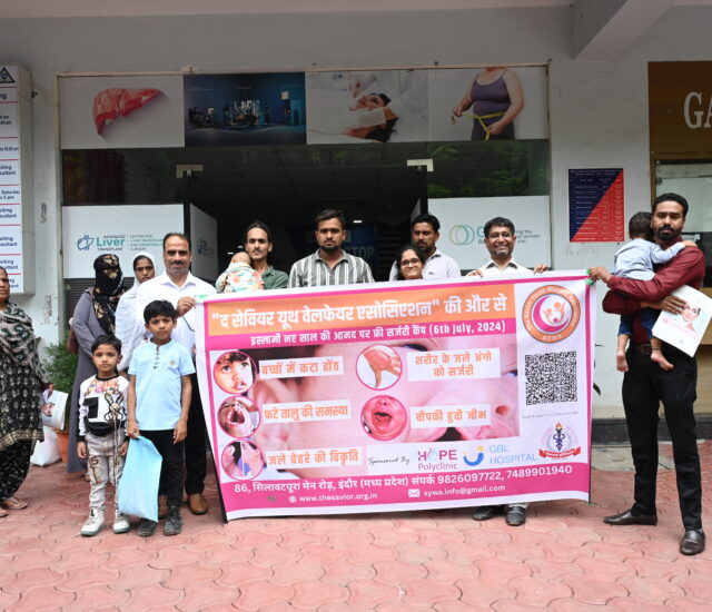 Free surgery camp organized on the arrival of Islamic New Year